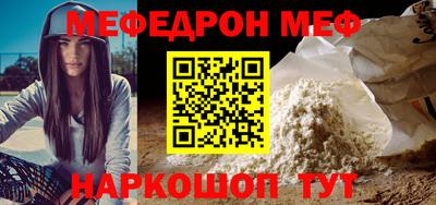 скорость Изобильный