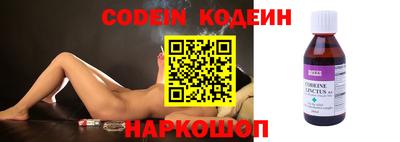 скорость Изобильный