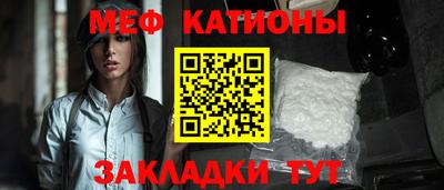 метадон Ирбит