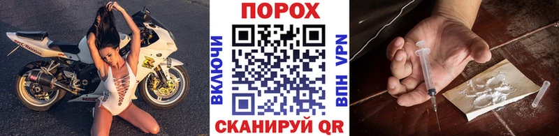 Метамфетамин Декстрометамфетамин 99.9% Моздок
