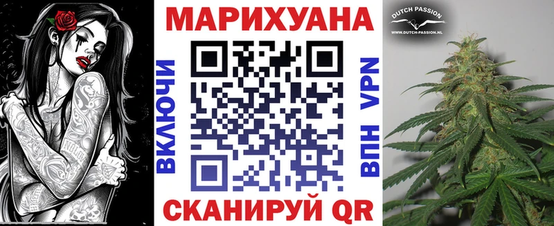 blacksprut как войти  Моздок  Бошки марихуана ГИДРОПОН  цены  